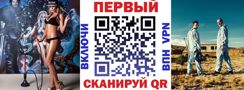 АМФЕТАМИН VHQ  Шагонар 