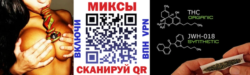БУТИРАТ BDO  Шагонар 