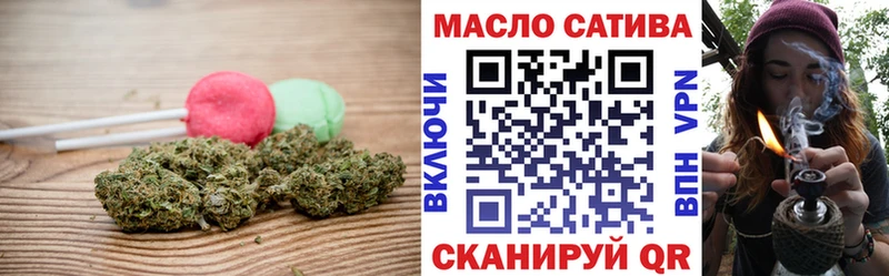 Canna-Cookies конопля  Шагонар 