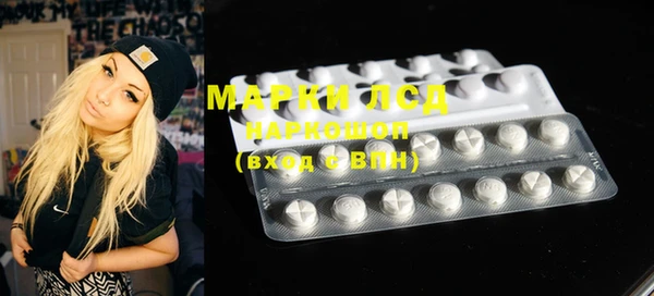 амф Майский