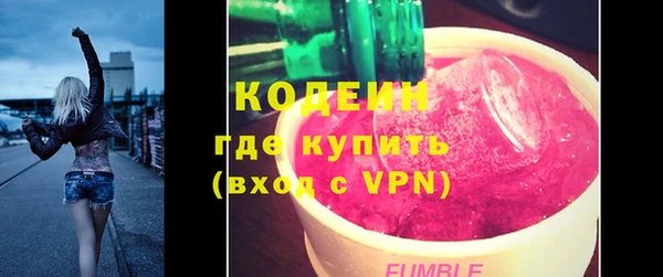 амф Майский