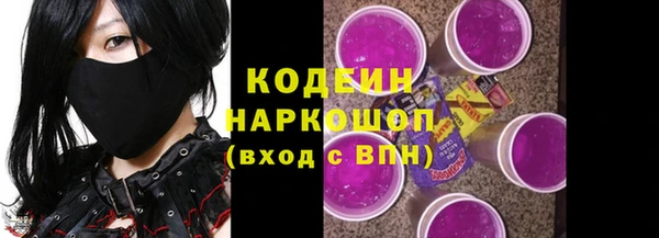 стаф Магадан