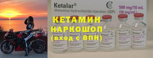 мет Магас