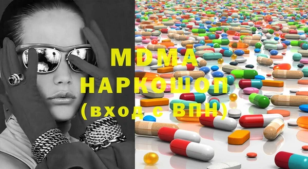 амф Майский