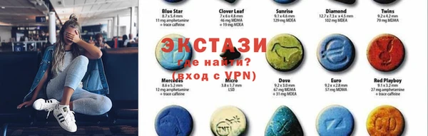 стаф Магадан
