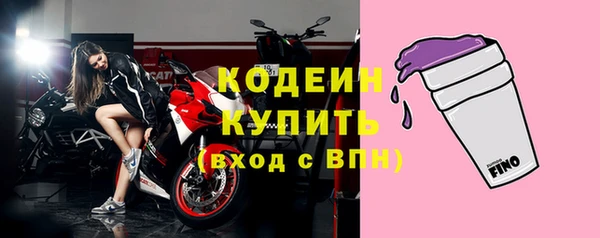 амф Майский