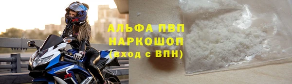 амф Майский