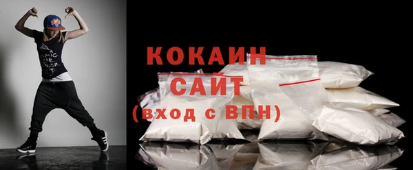 амф Майский