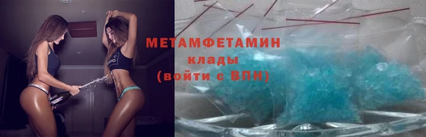 стаф Магадан
