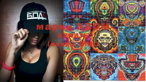 амф Майский