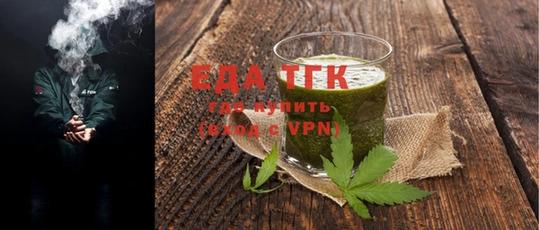 амф Майский