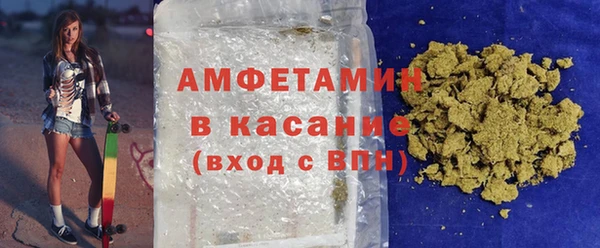 амф Майский