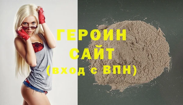 стаф Магадан