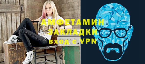 амф Майский