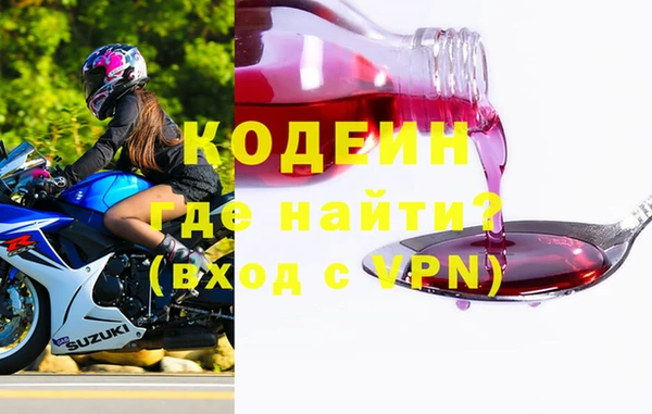 амф Майский
