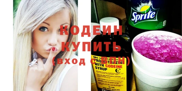амф Майский