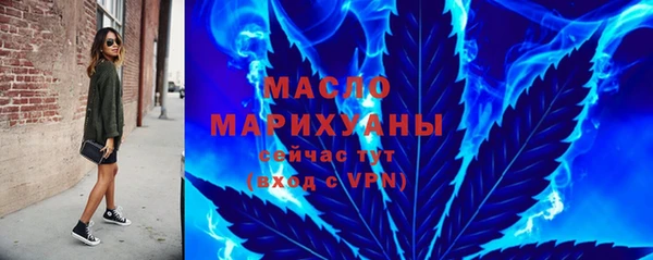 мет Магас