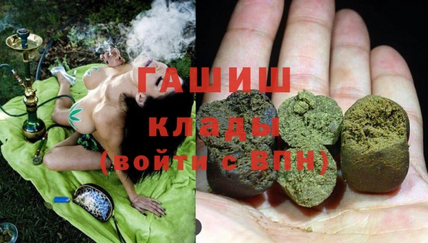 амф Майский