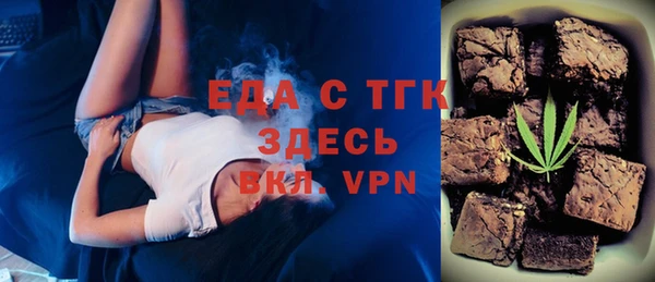 стаф Магадан