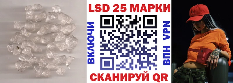 цена   Шагонар  ЛСД экстази ecstasy 